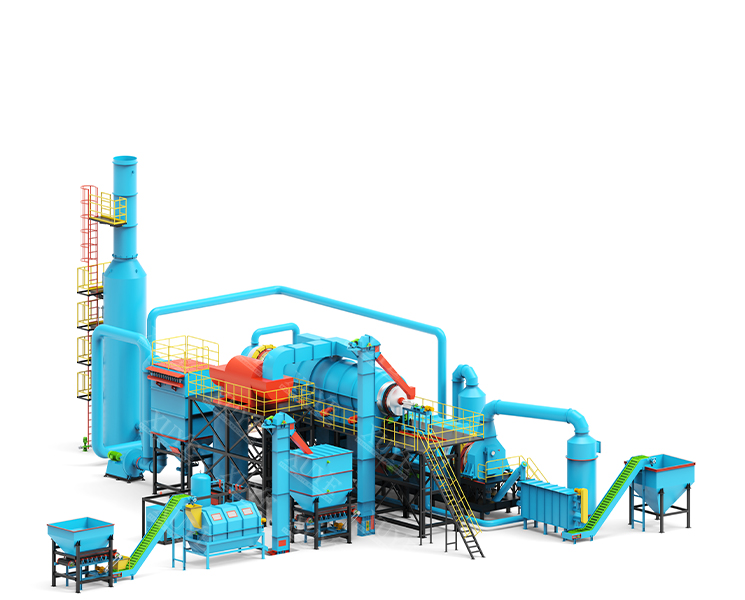 ACTIVATED CARBON FURNACE