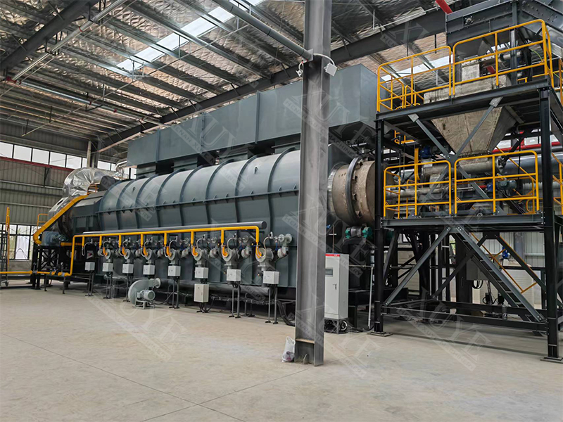 activation furnace